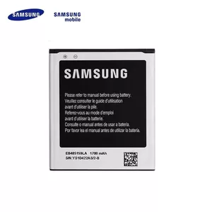 Battery Samsung EB485159LA for Galaxy Xcover 2 Li‑Ion 1700mAh replacement battery