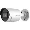 Hikvision DS-2CD2086G2-IU DS-2CD2086G2-IU(4MM)(C) Photo 2