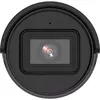 Hikvision DS-2CD2086G2-IU DS-2CD2086G2-IU(4MM)(C) Photo 4