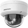 IP камера Hikvision DS-2CD1143G2-LIU(2.8mm) Photo 2
