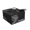 GIGABYTE GP-P650G 650 Вт блок питания Photo 2