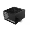 GIGABYTE GP-P650G 650 Вт блок питания Photo 3