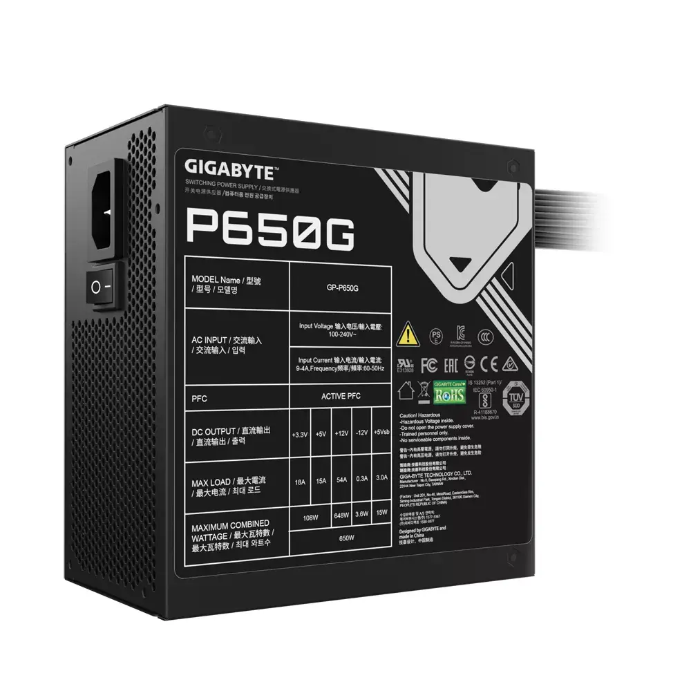GIGABYTE GP-P650G 650 Вт блок питания Photo 4
