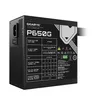 GIGABYTE GP-P650G 650 Вт блок питания Photo 4