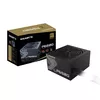 GIGABYTE GP-P650G 650 Вт блок питания Photo 6