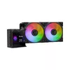 Liquid cooling kit MSI MPG CORELIQUID D240 Photo 2
