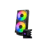 Liquid cooling kit MSI MPG CORELIQUID D240 Photo 4
