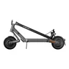 Классический самокат Xiaomi E-Scooter 4 Ultra Photo 3