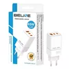 Зарядное Beline BELI02749 65W GaN 2×USB‑C 1×USB‑A Photo 2