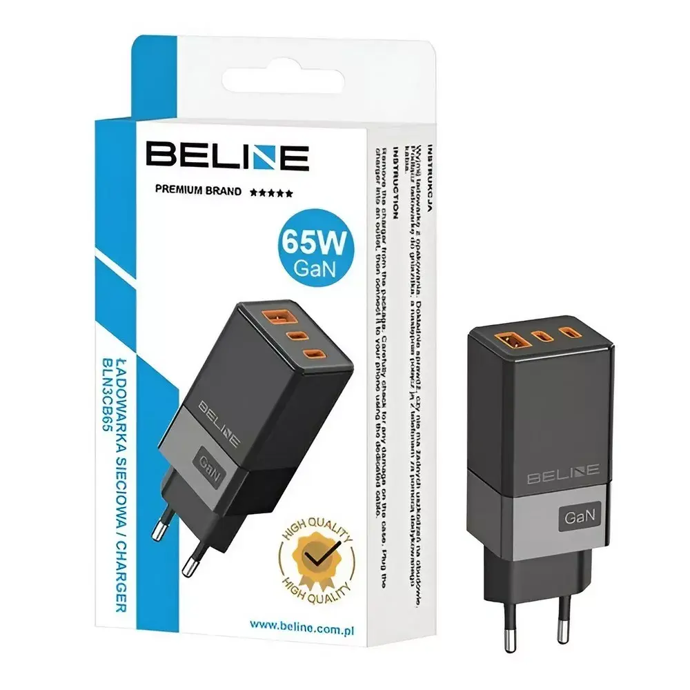 Зарядное устройство Beline BELI02750 65W Photo 2