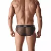 Мужской слип ANAIS MEN ARES XL Photo 2