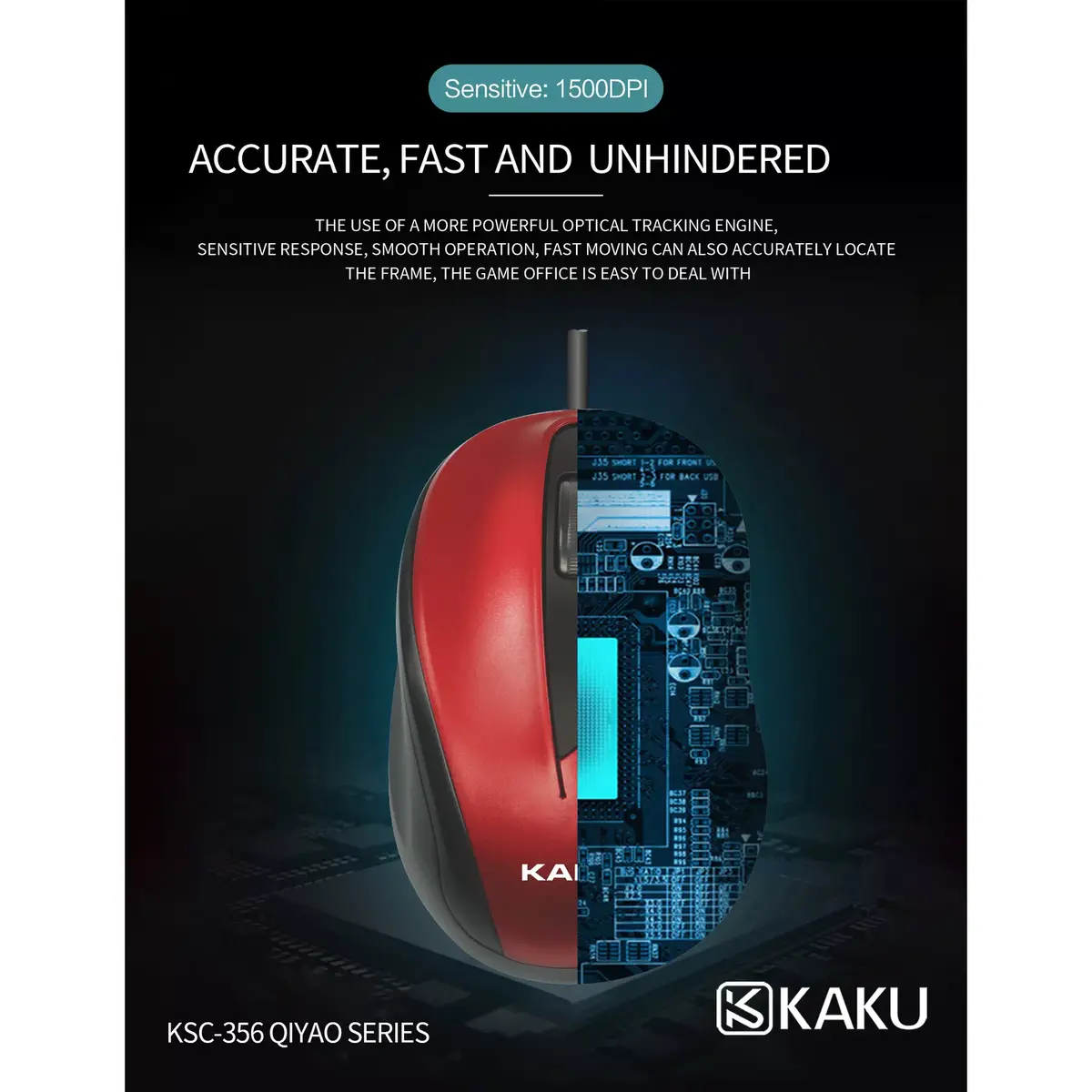 Оптическая мышь iKaku KSC-356 1500 DPI Photo 5
