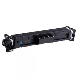 Canon CRG-069H ciāna krāsas paaugstinātas ietilpības lāzerprintera tonera kasetne