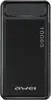 Portable Power Bank P5K 10000mAh Photo 2