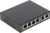 PULSAR Gigabit PoE Switch SG-64 Photo 8