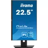 Монитор iiyama ProLite XUB2395WSU-B5 Photo 2