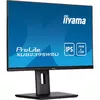 Монитор iiyama ProLite XUB2395WSU-B5 Photo 4