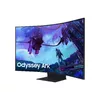 Monitors Samsung G97NC Photo 3