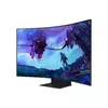 Monitors Samsung G97NC Photo 4
