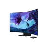 Monitors Samsung G97NC Photo 5