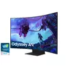 Monitors Samsung G97NC Photo 6
