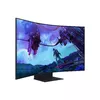 Monitors Samsung G97NC Photo 7