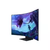 Monitors Samsung G97NC Photo 8