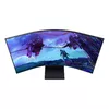 Monitors Samsung G97NC Photo 11