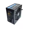 Блок питания Nordic Gaming NGP-1174 Photo 4