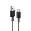 USB кабель Anker 322 Photo 2