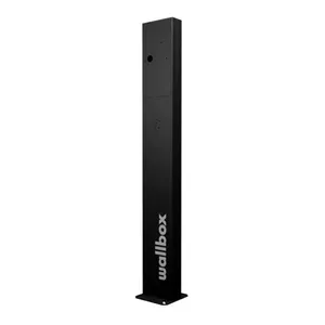 Wallbox Pedestal Onyx CMX2 Dual