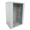 XtendLan sienas skapītis WS-22U-66-GREY-UN-P 22U Photo 2
