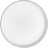 AQARA Умный потолочный светильник T1M (CL-L02D) Photo 4