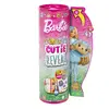 Modes lelle MATTEL Barbie Cutie Reveal Photo 8