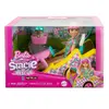 MATTEL Barbie Stacie Doll and Vehicle Photo 9