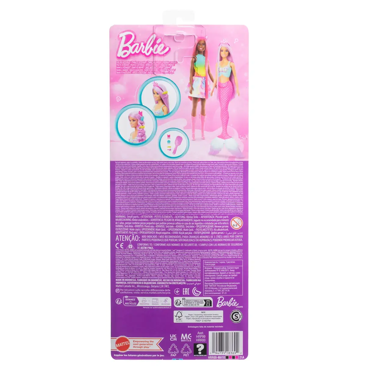 Modes lelle Mattel Barbie A Touch of Magic Photo 8