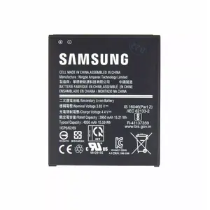 Samsung EB-BG736BBE litija jonu akumulators 4050mAh