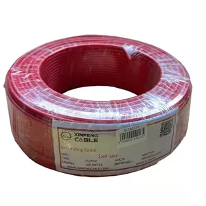 Zemes novades kabelis HiSmart EL240135, šķērsgriezums 4 mm², ruļļa garums 100 m
