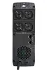 Fortron ST 1200 Источник бесперебойного питания ИБП Photo 4