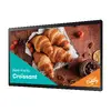 Цифровая панель Samsung QB24C-T Photo 2