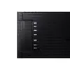 Цифровая панель Samsung QB24C-T Photo 4