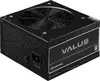 CHIEFTEC APB-400B8-BK 400 W barošanas bloks Photo 2