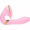 Вибратор SHUNGA SOYO INTIMATE MASSAGER Photo 2