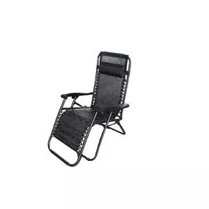 Кресло BESK 9059869 — кресло 177×61×110 см