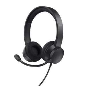 Наушники Trust HS-260