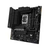 Mātesplate ASUS TUF GAMING B760M-PLUS II Photo 3