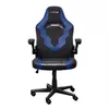 Gaming Chair Trust GXT 703B RIYE Photo 3