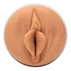 Fleshlight Kazumi TPE masturbator — 25 cm Photo 4