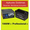 header-product