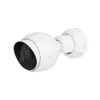 Videonovērošanas kamera Ubiquiti G5 Bullet 2688 x 1512 pikseļi Photo 3